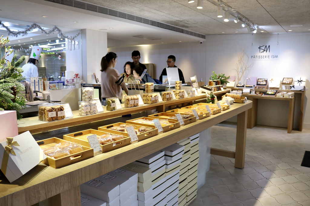 台北｜ISM 主義甜時(忠孝店) 日式職人完美手藝 達克瓦茲．草莓季限定甜點 - 奇奇一起玩樂趣