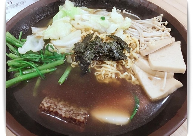 好質感，蔬食滷味新選擇 ❤「好野菜」