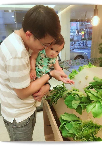 好質感，蔬食滷味新選擇 ❤「好野菜」