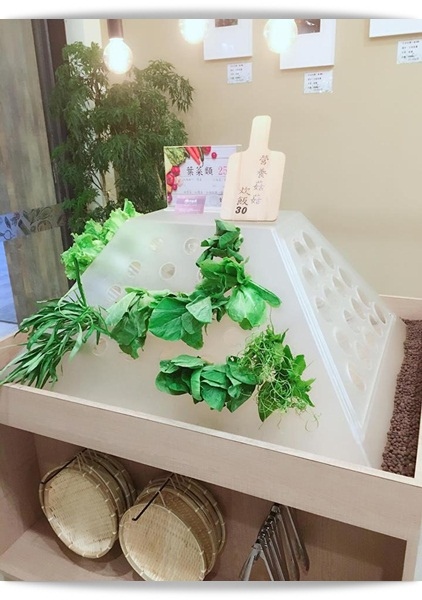 好質感，蔬食滷味新選擇 ❤「好野菜」