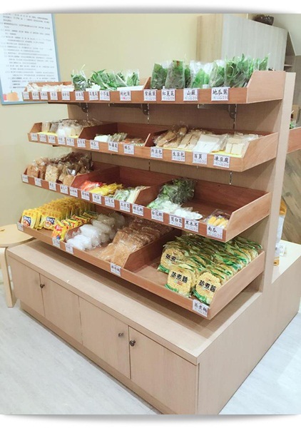 好質感，蔬食滷味新選擇 ❤「好野菜」