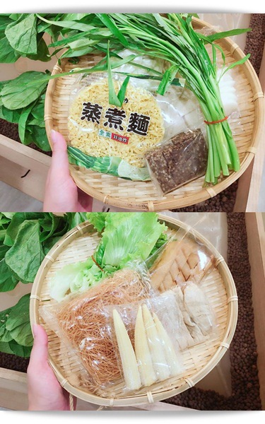 好質感，蔬食滷味新選擇 ❤「好野菜」