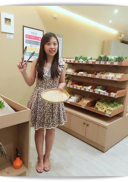 好質感，蔬食滷味新選擇 ❤「好野菜」