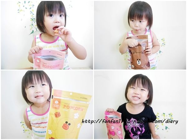 CANDY POPPY - LINE FRIENDS裹糖爆米花系列 非油炸 少負擔 更健康 (1).jpg