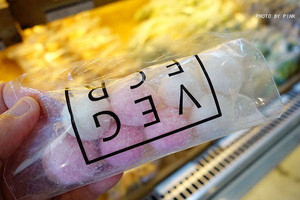 【台中蔬食】Vege Creek蔬河。隱身在綠園道巷內的美味蔬食滷味!