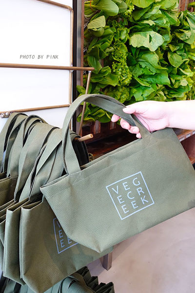 【台中蔬食】Vege Creek蔬河。隱身在綠園道巷內的美味蔬食滷味!