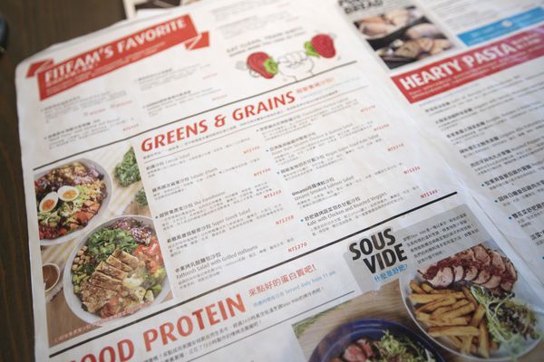 Gonna 共樂遊 食.旅.生活 (內湖旗艦店) - 23