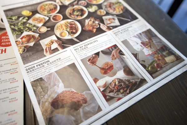 Gonna 共樂遊 食.旅.生活 (內湖旗艦店) - 24