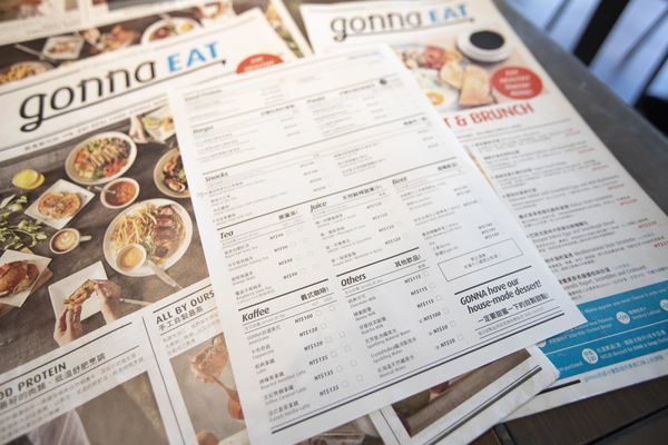 Gonna 共樂遊 食.旅.生活 (內湖旗艦店) - 27