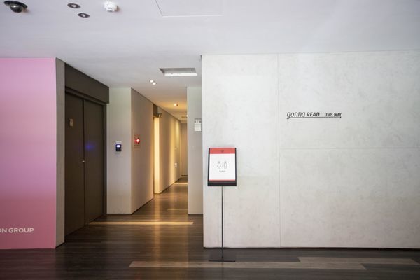 Gonna 共樂遊 食.旅.生活 (內湖旗艦店) - 14