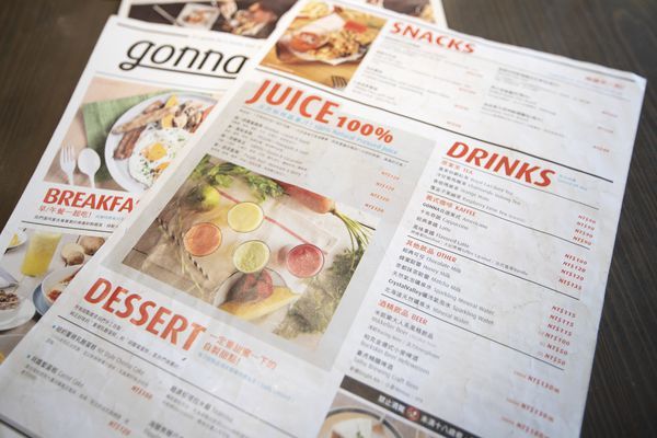 Gonna 共樂遊 食.旅.生活 (內湖旗艦店) - 21