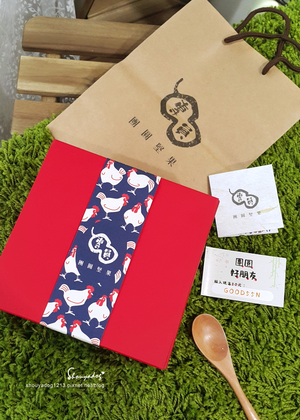 團圓堅果：【健康零嘴】團圓堅果 金雞雙喜團圓禮盒 茶香黑糖核桃X天然無調味綜合堅果