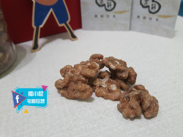 【開箱】中秋團圓送禮好物!團圓堅果金雞雙喜中秋禮盒,就愛這一果!(邀稿)