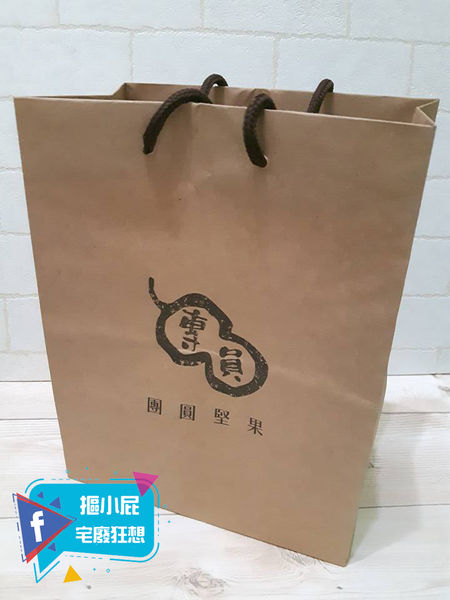 【開箱】中秋團圓送禮好物!團圓堅果金雞雙喜中秋禮盒,就愛這一果!(邀稿)