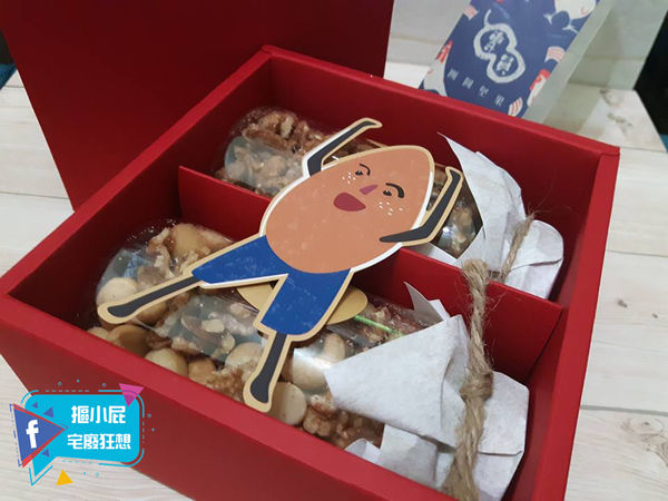 【開箱】中秋團圓送禮好物!團圓堅果金雞雙喜中秋禮盒,就愛這一果!(邀稿)