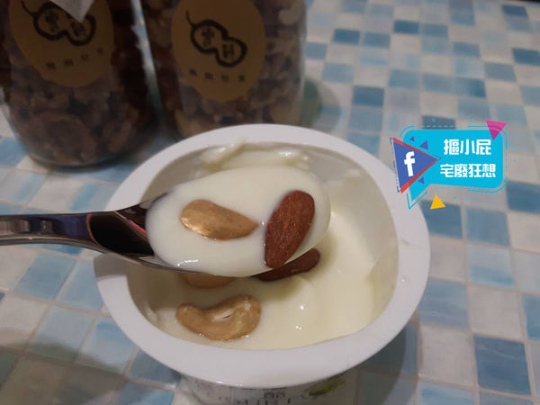 【開箱】中秋團圓送禮好物!團圓堅果金雞雙喜中秋禮盒,就愛這一果!(邀稿)