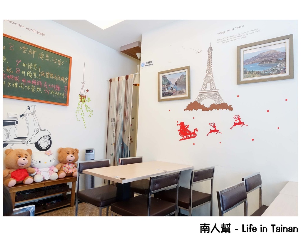 BOBO私房 鍋物&套餐