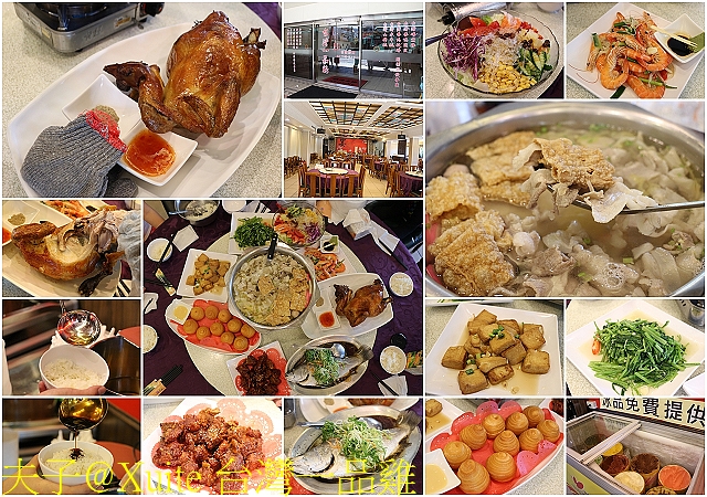 台灣一品雞.jpg - 驛品香生態農場天然植物染大方巾DIY 20170912