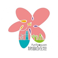 桃園自在遊 Logo.jpg - 驛品香生態農場天然植物染大方巾DIY 20170912