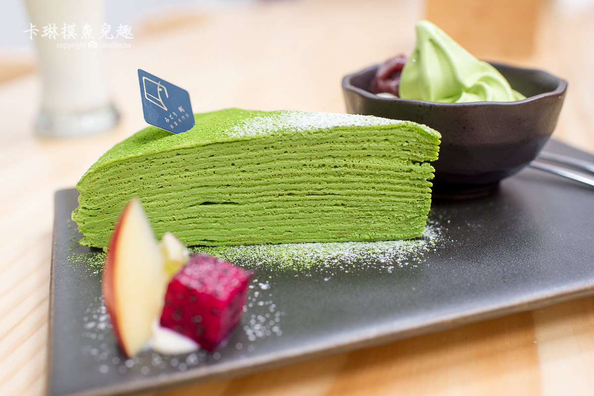 《綠町抹茶專門店》質感日式甜點店推薦 京都宇治丸久小山園使用 - 卡琳。摸魚兒趣