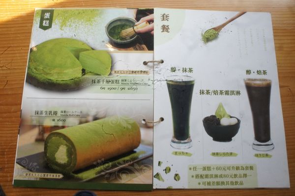 DSC09375.jpg DSC09375.jpg