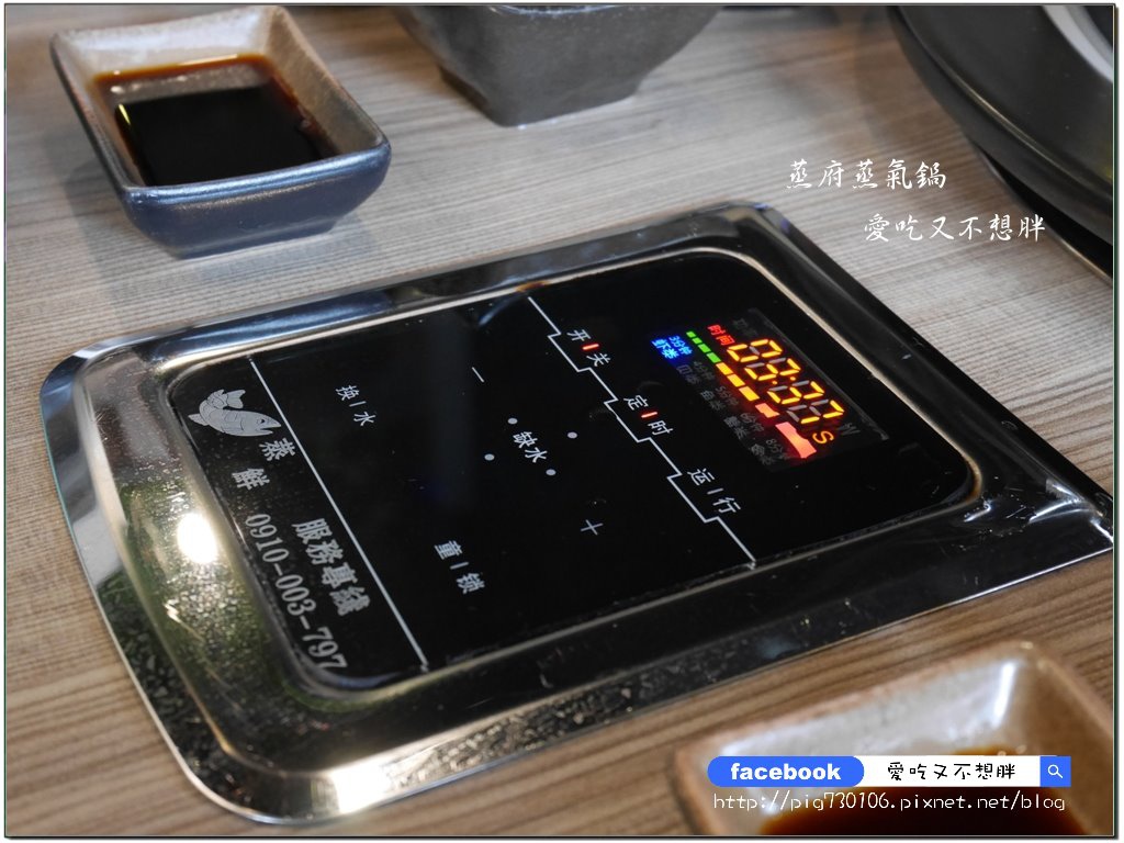 P2280732.JPG P2280732.JPG