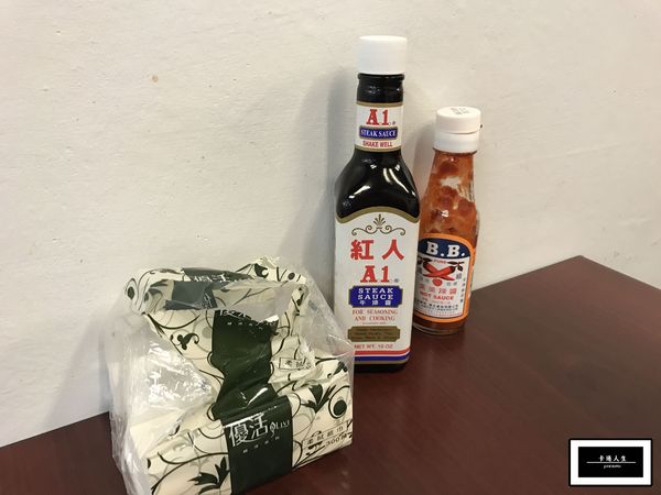 安格司牛排:【高雄/食﹡前鎮】瑞隆路新面孔.安格司牛排