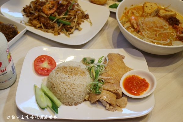 星馬快餐:東區平價快餐/簡餐/南洋料理『星馬快餐』捷運忠孝復興站/海南雞/咖哩喇沙