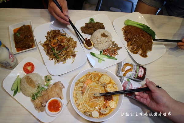 星馬快餐:東區平價快餐/簡餐/南洋料理『星馬快餐』捷運忠孝復興站/海南雞/咖哩喇沙