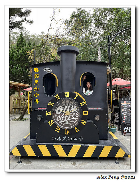 返校遊20120225_210301_250