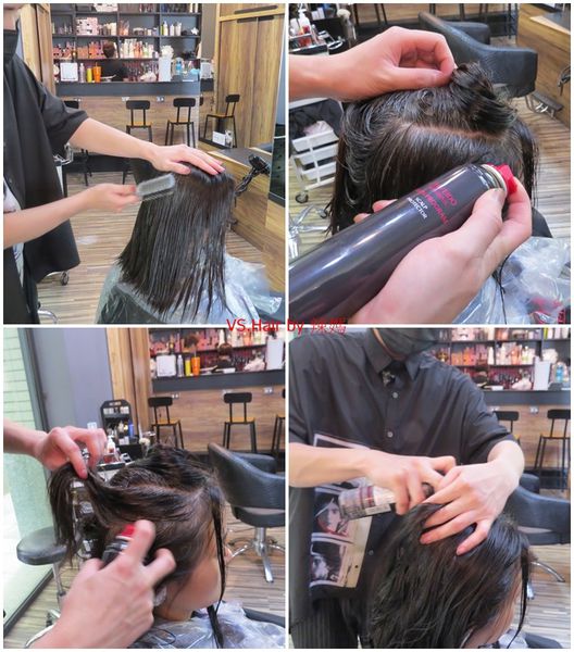 VS.Hair7.jpg