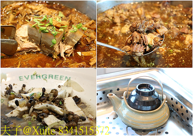 長榮桂冠酒店(基隆) 海景客房一泊二食 無敵海景x(住宿+美食)