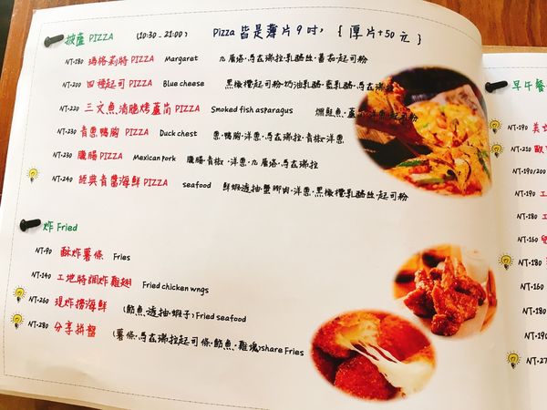 工地義式料理菜單 (4).JPG