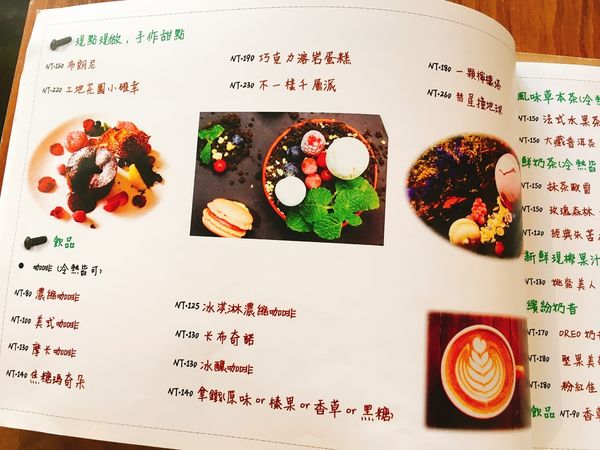 工地義式料理菜單 (10).JPG