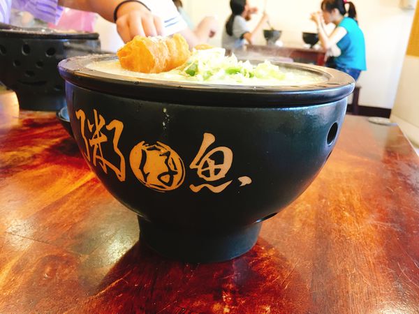 粥仔魚-7.JPG