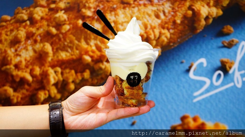 ZAKUZAKU棒棒泡芙 ZAKU棒棒聖代