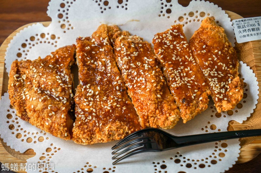 彰化市食香客雞會站 | 超人氣科學麵雞排，炸物酥脆一吃就愛上，彰化市特色雞排推薦！ - 螞蟻幫的櫥櫃