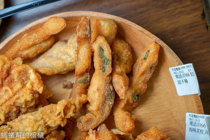 彰化市食香客雞會站 | 超人氣科學麵雞排，炸物酥脆一吃就愛上，彰化市特色雞排推薦！ - 螞蟻幫的櫥櫃