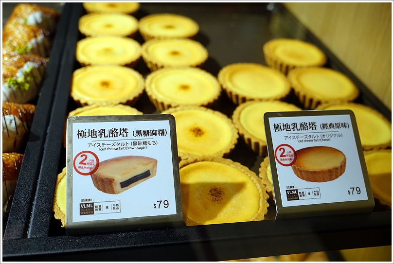 【台北忠孝復興】八月堂‧排隊美食、殿堂級可頌終於來台北啦!台北SOGO忠孝館首店!