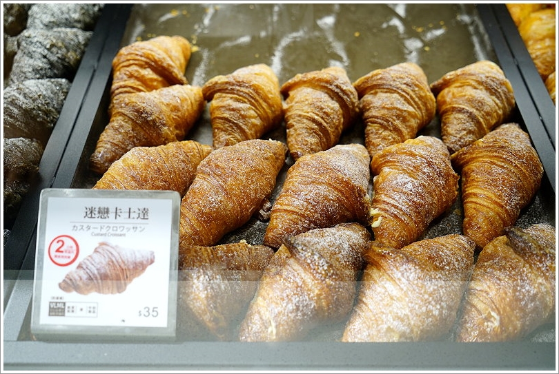 【台北忠孝復興】八月堂‧排隊美食、殿堂級可頌終於來台北啦!台北SOGO忠孝館首店!