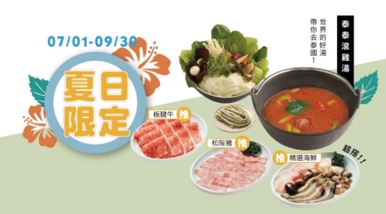 1599983842016 1599983842016