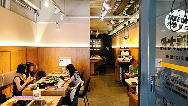 雞湯大叔_200902_6.jpg 雞湯大叔_200902_6.jpg