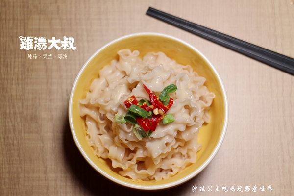 雞湯大叔：經典法式鍋物料理『雞湯大叔』捷運行天宮火鍋/涮涮鍋/中山區美食/飲料無限供應