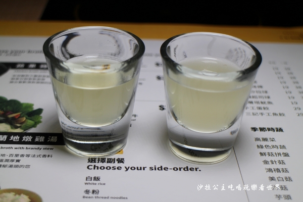 雞湯大叔：經典法式鍋物料理『雞湯大叔』捷運行天宮火鍋/涮涮鍋/中山區美食/飲料無限供應