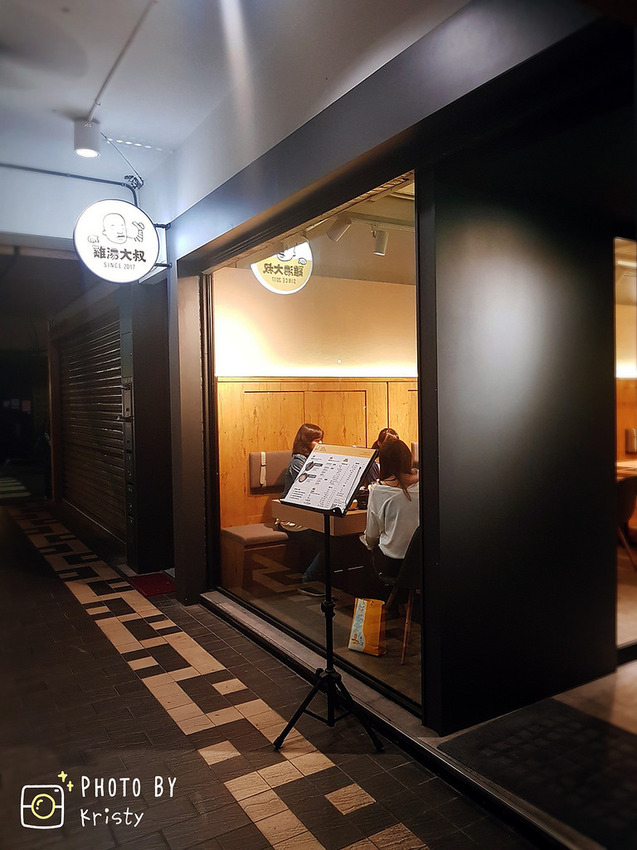 c298ab126f41f974e2bef459f835c2ec0_35511786_181207_0002拷貝