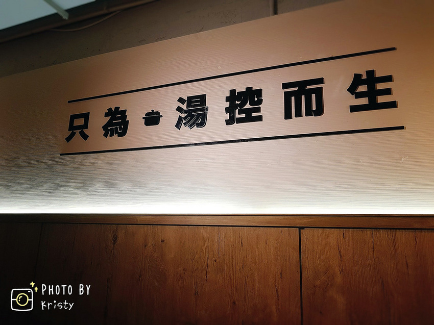 c298ab126f41f974e2bef459f835c2ec0_35511786_181207_0019拷貝