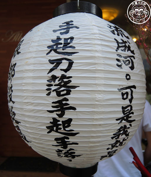 史蒂芬周彩虹可麗餅：呷飽祙【台北大安･史蒂芬周彩虹可麗餅】東區新崛起的彩虹旋風