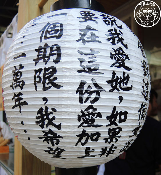 史蒂芬周彩虹可麗餅：呷飽祙【台北大安･史蒂芬周彩虹可麗餅】東區新崛起的彩虹旋風