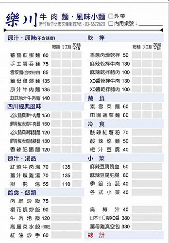 24862318_1525296914218837_8024866657905966064_n