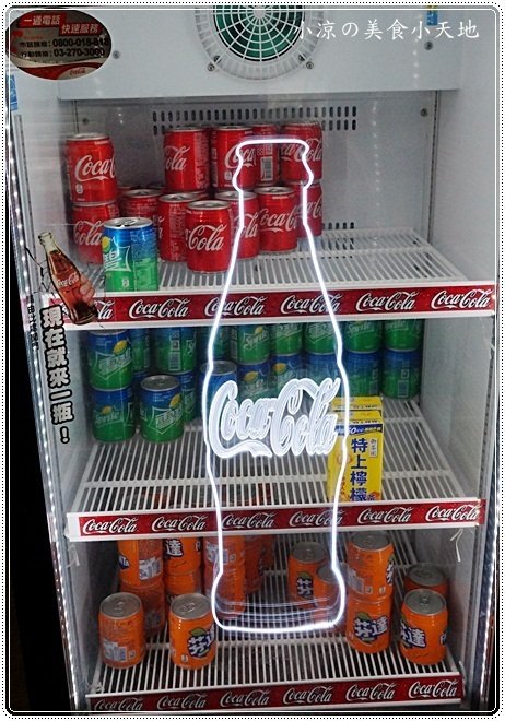 爆Q美式炸雞東興店：台中南屯』爆Q美式炸雞東興店║台中爆漿炸雞!!現點現炸，外酥肉嫩，誇張爆汁吮指回味！